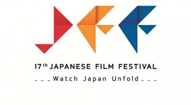 17th Japanese Film Festival