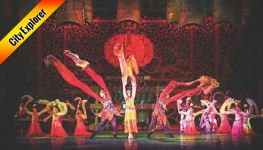 The Imperial Bells Of China-Chime Music And Dance