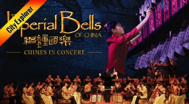 The Imperial Bells Of China - Chimes In Concert
