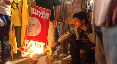 The Jewish International Film Festival