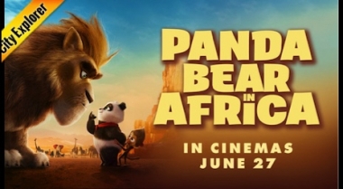 PANDA BEAR IN AFRICA