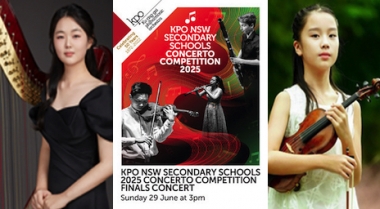 2025 NSW Secondary Schools Concerto Competition FINAL
