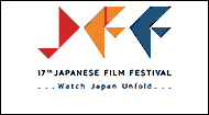 Japanese Film Festival